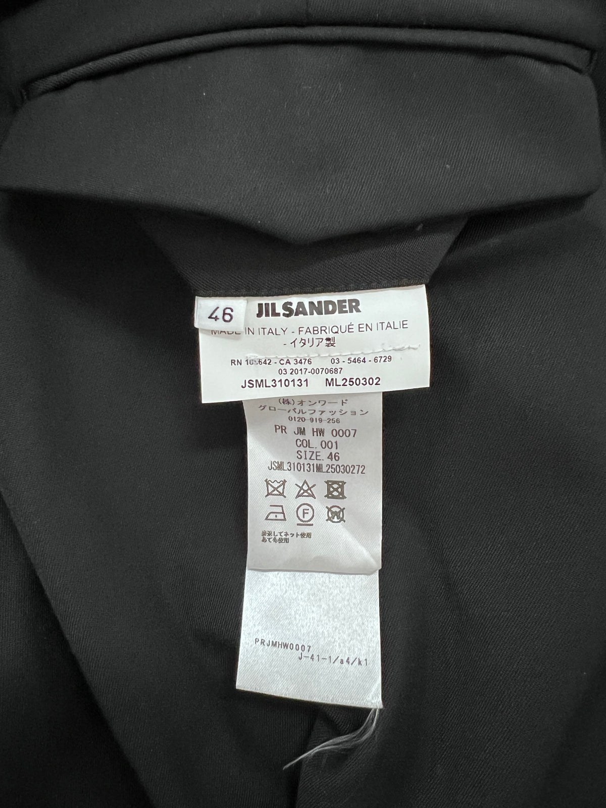 Jil Sander - Pantalon Negro